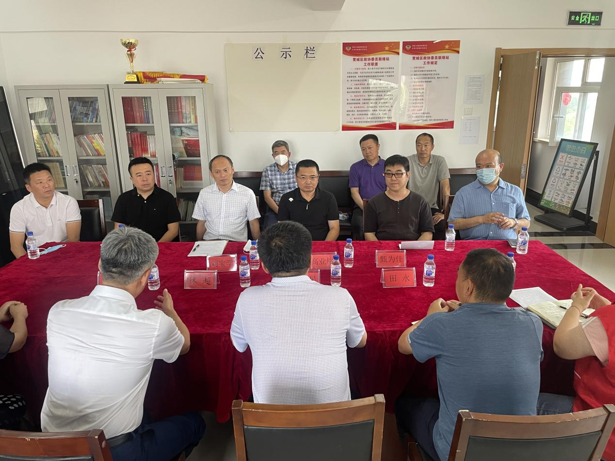 suncitygroup太阳集团·(中国)首页登录