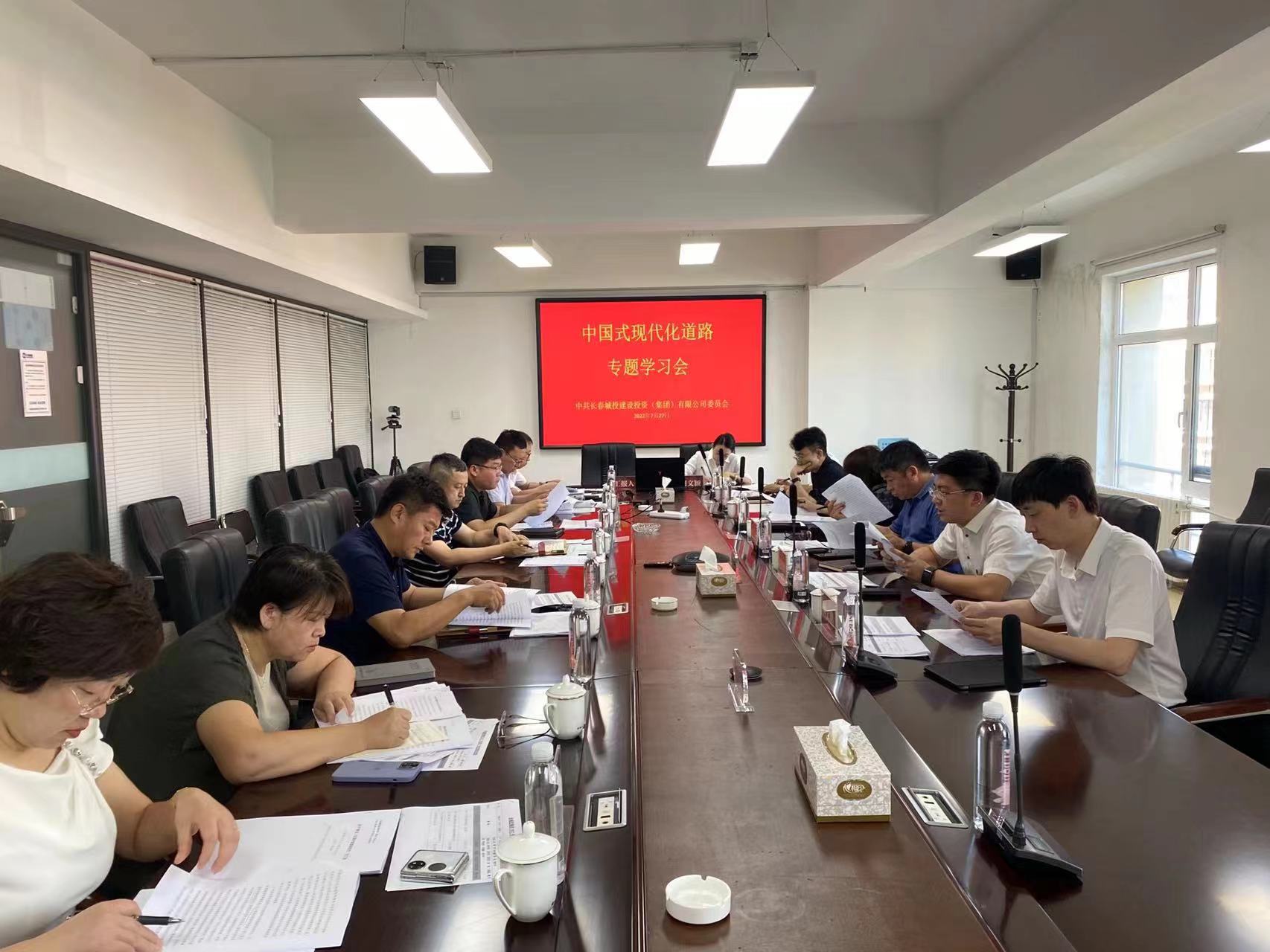 suncitygroup太阳集团·(中国)首页登录