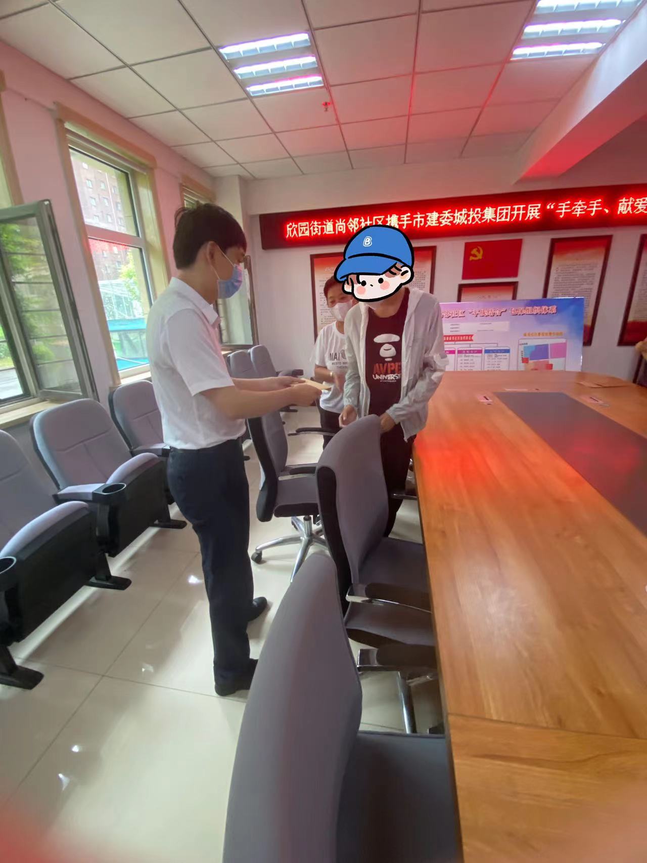 suncitygroup太阳集团·(中国)首页登录