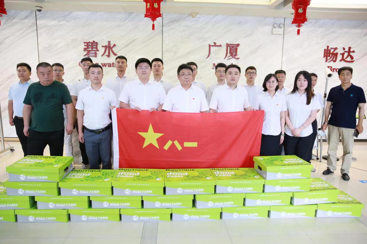 suncitygroup太阳集团·(中国)首页登录