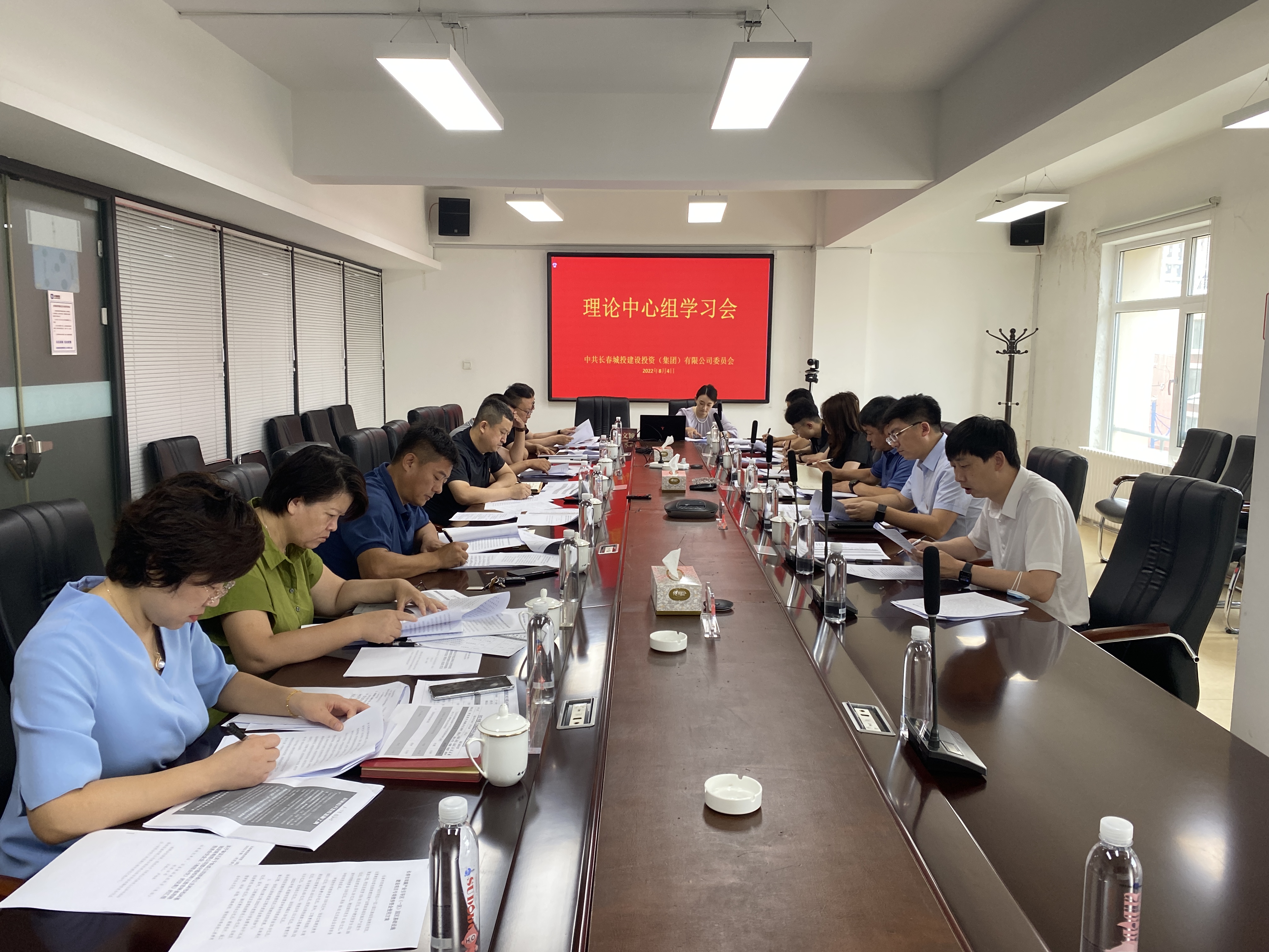 suncitygroup太阳集团·(中国)首页登录