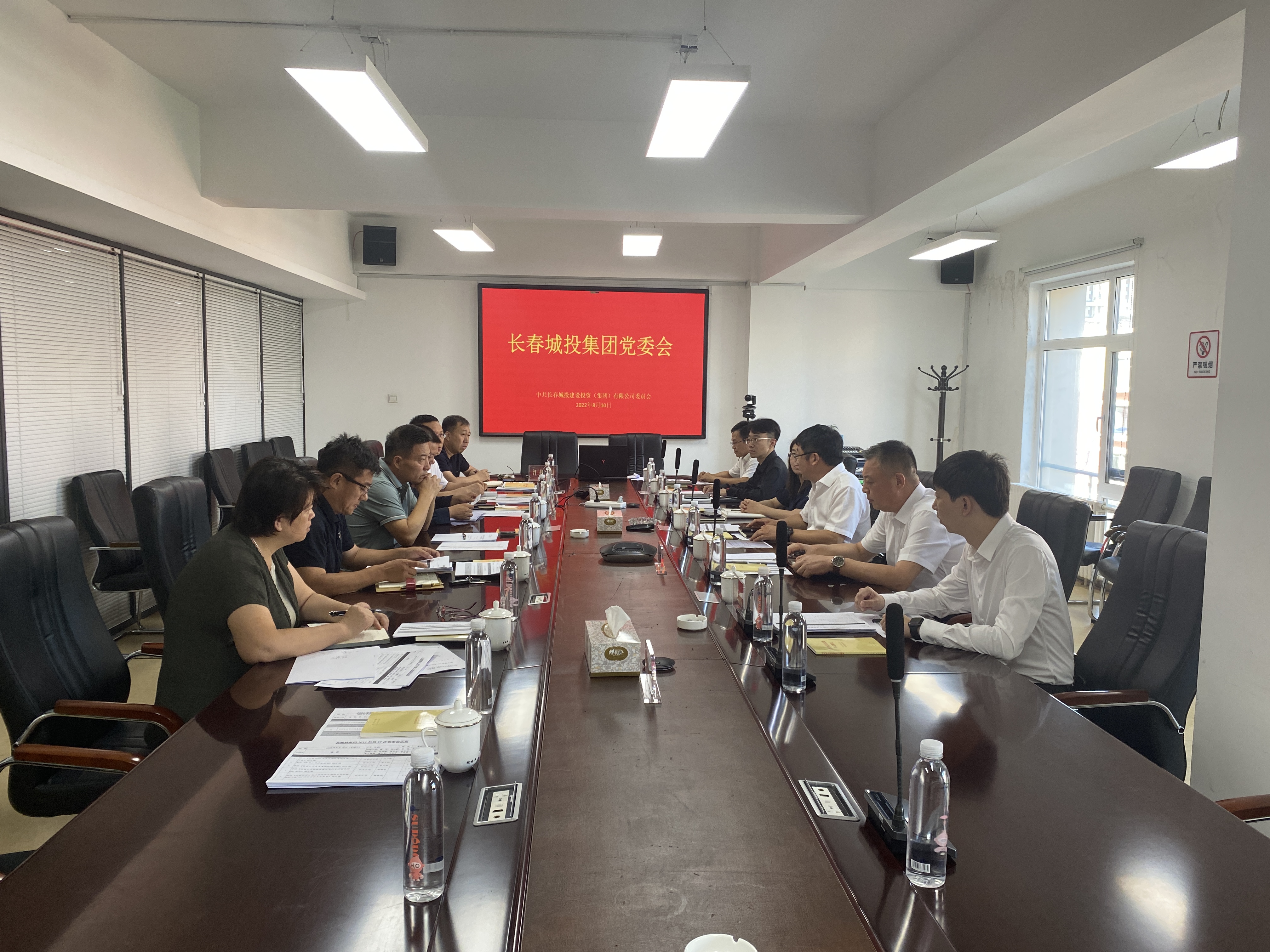 suncitygroup太阳集团·(中国)首页登录