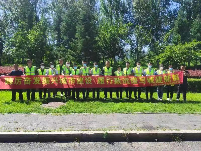 suncitygroup太阳集团·(中国)首页登录