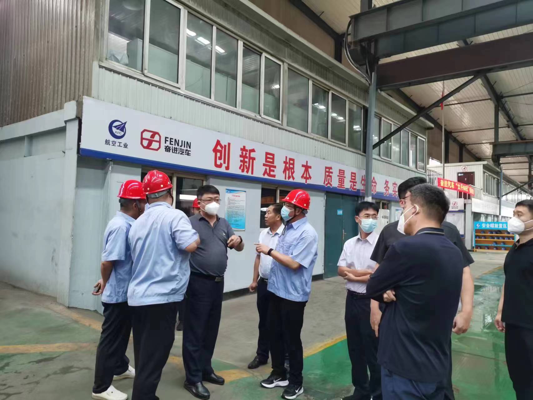 suncitygroup太阳集团·(中国)首页登录