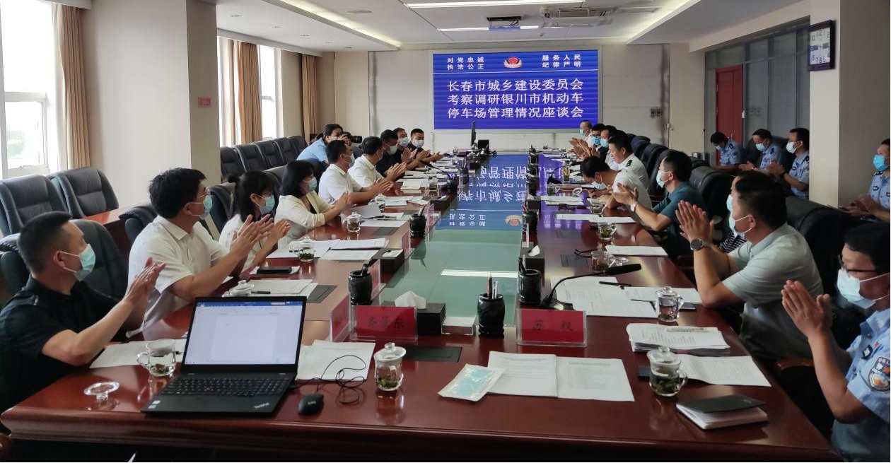 suncitygroup太阳集团·(中国)首页登录