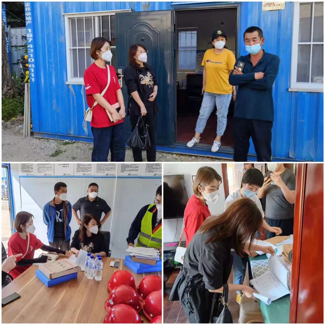 suncitygroup太阳集团·(中国)首页登录