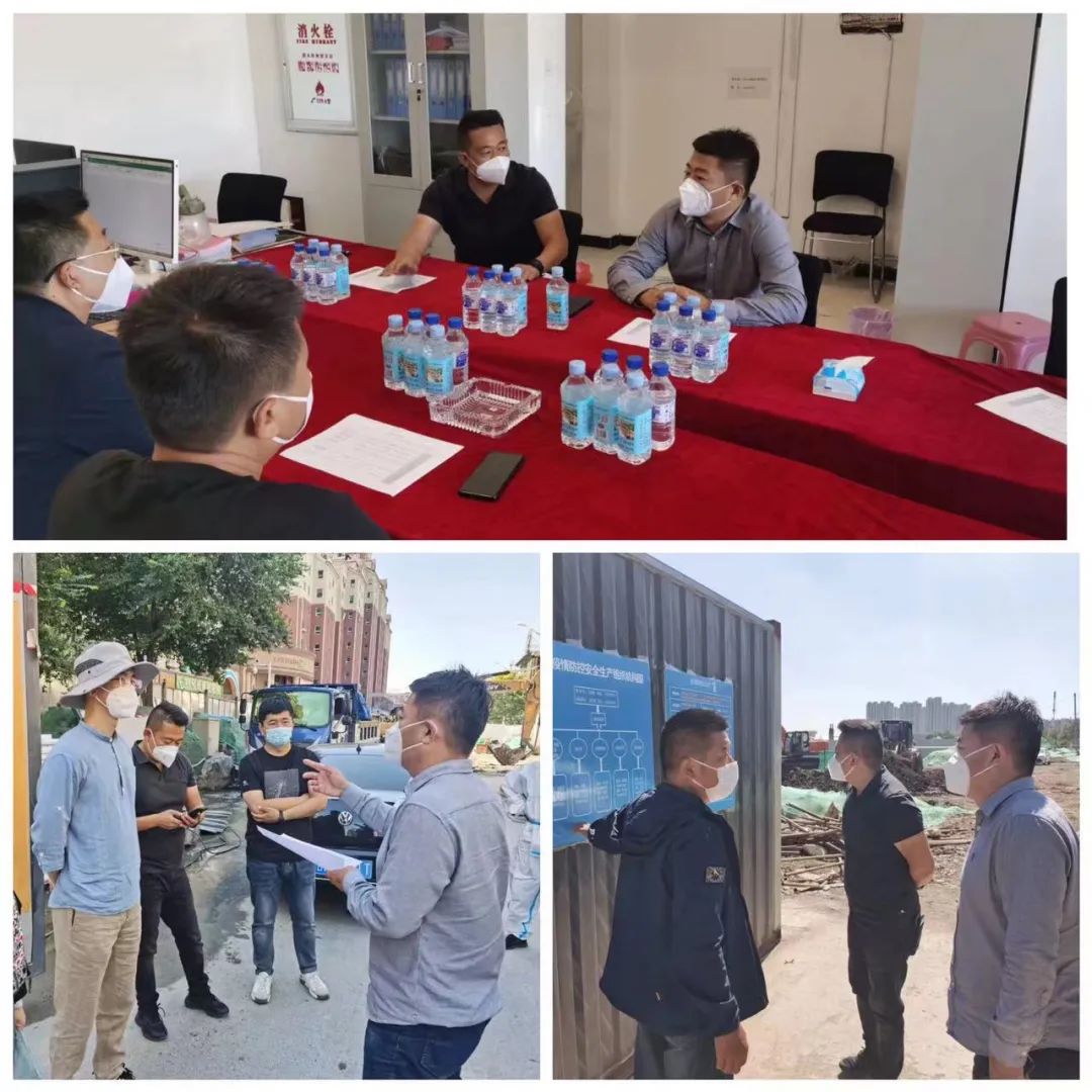 suncitygroup太阳集团·(中国)首页登录