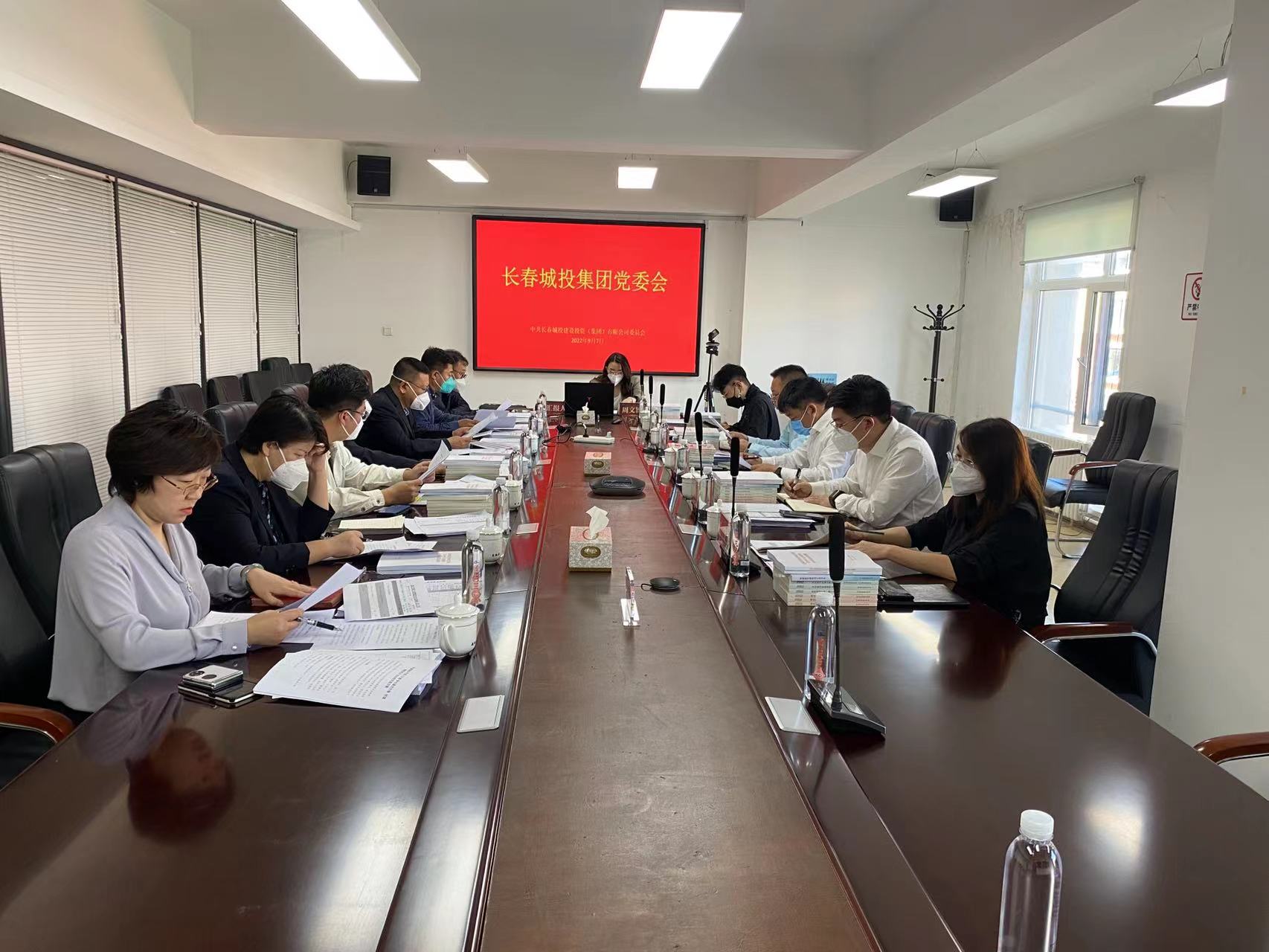 suncitygroup太阳集团·(中国)首页登录