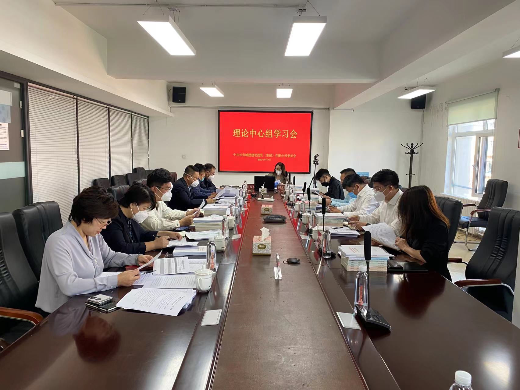 suncitygroup太阳集团·(中国)首页登录