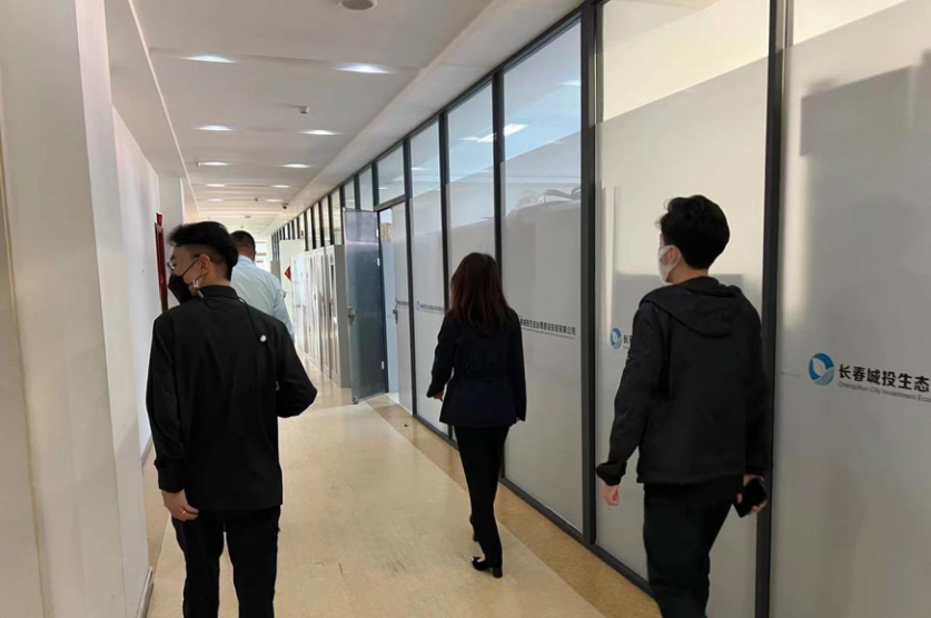 suncitygroup太阳集团·(中国)首页登录