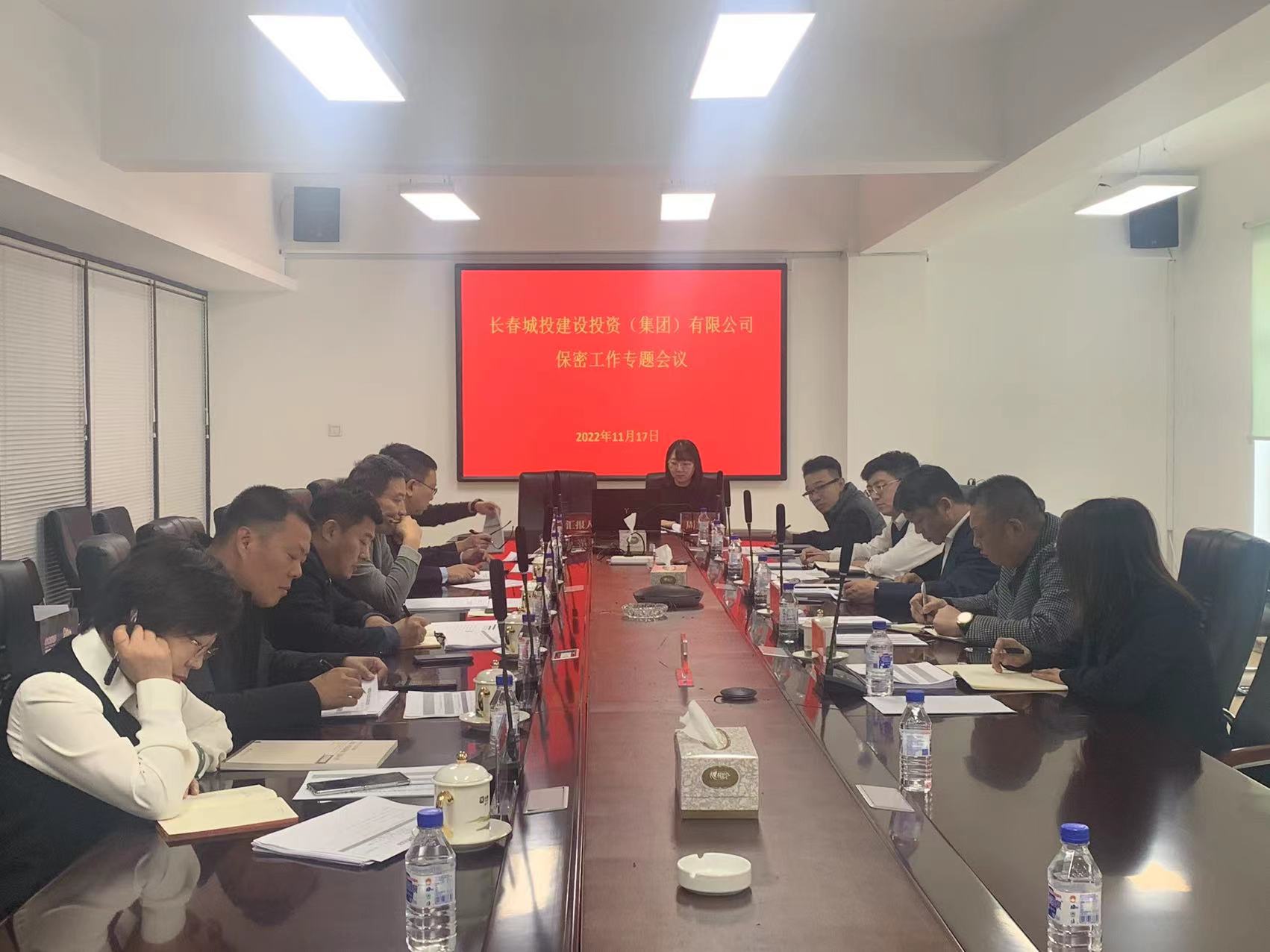 suncitygroup太阳集团·(中国)首页登录