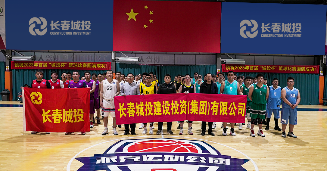 suncitygroup太阳集团·(中国)首页登录