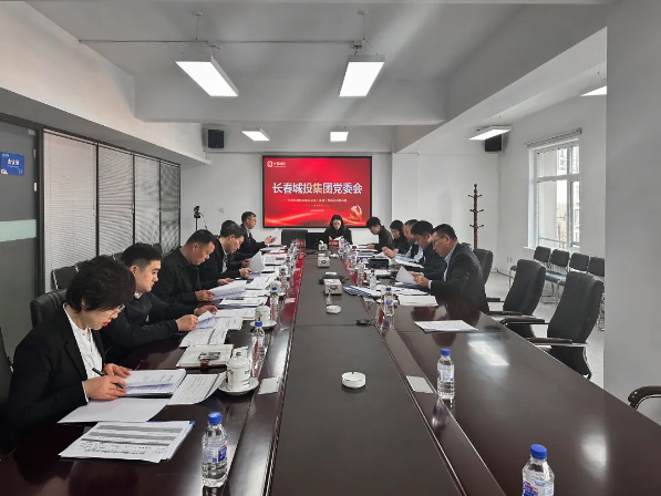 suncitygroup太阳集团·(中国)首页登录