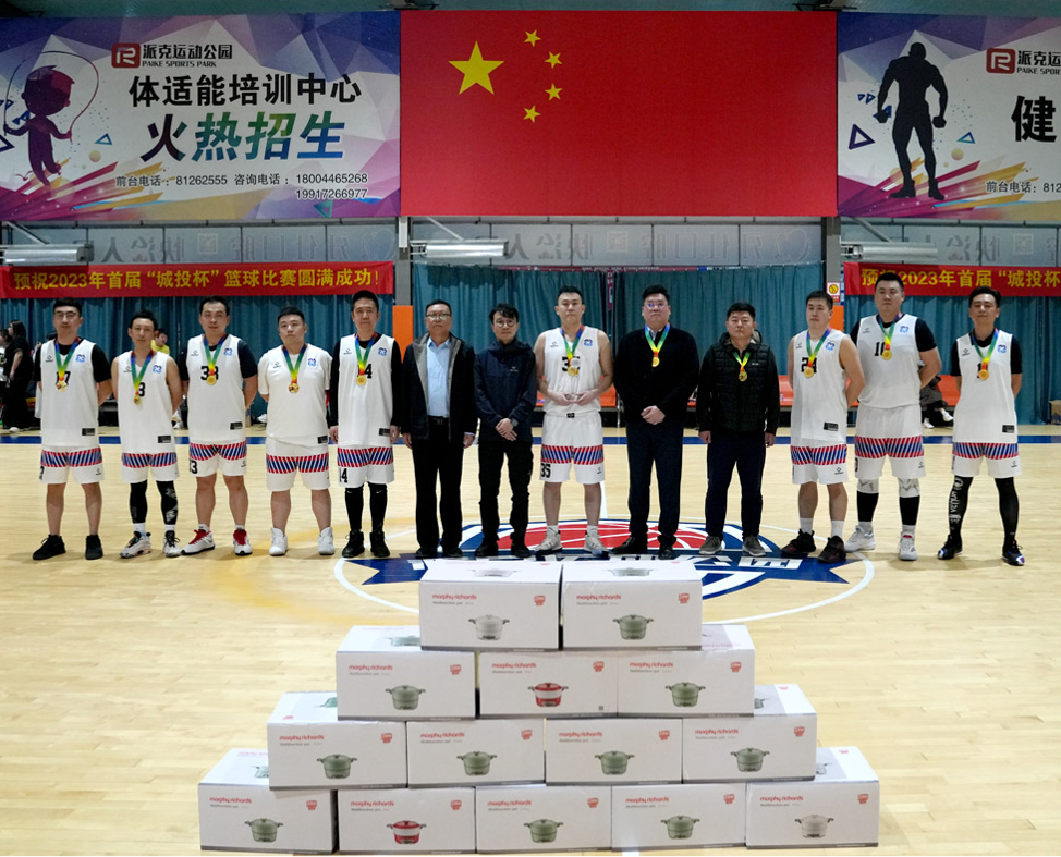 suncitygroup太阳集团·(中国)首页登录