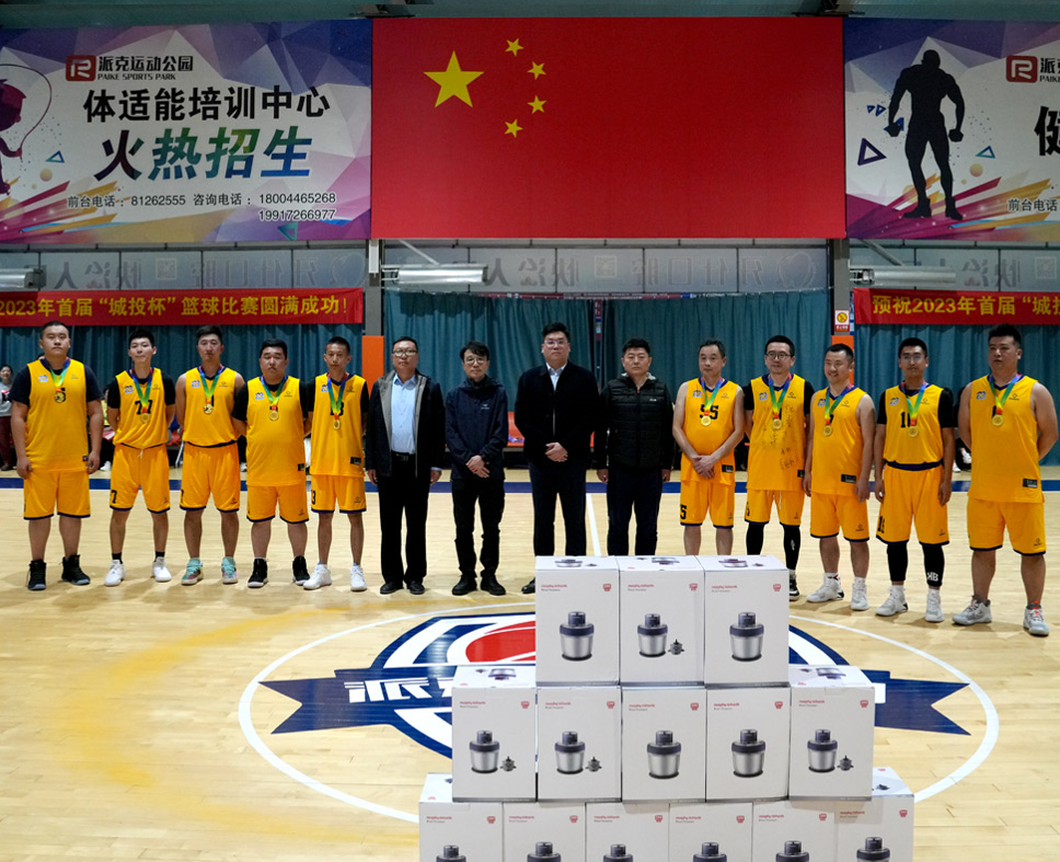 suncitygroup太阳集团·(中国)首页登录