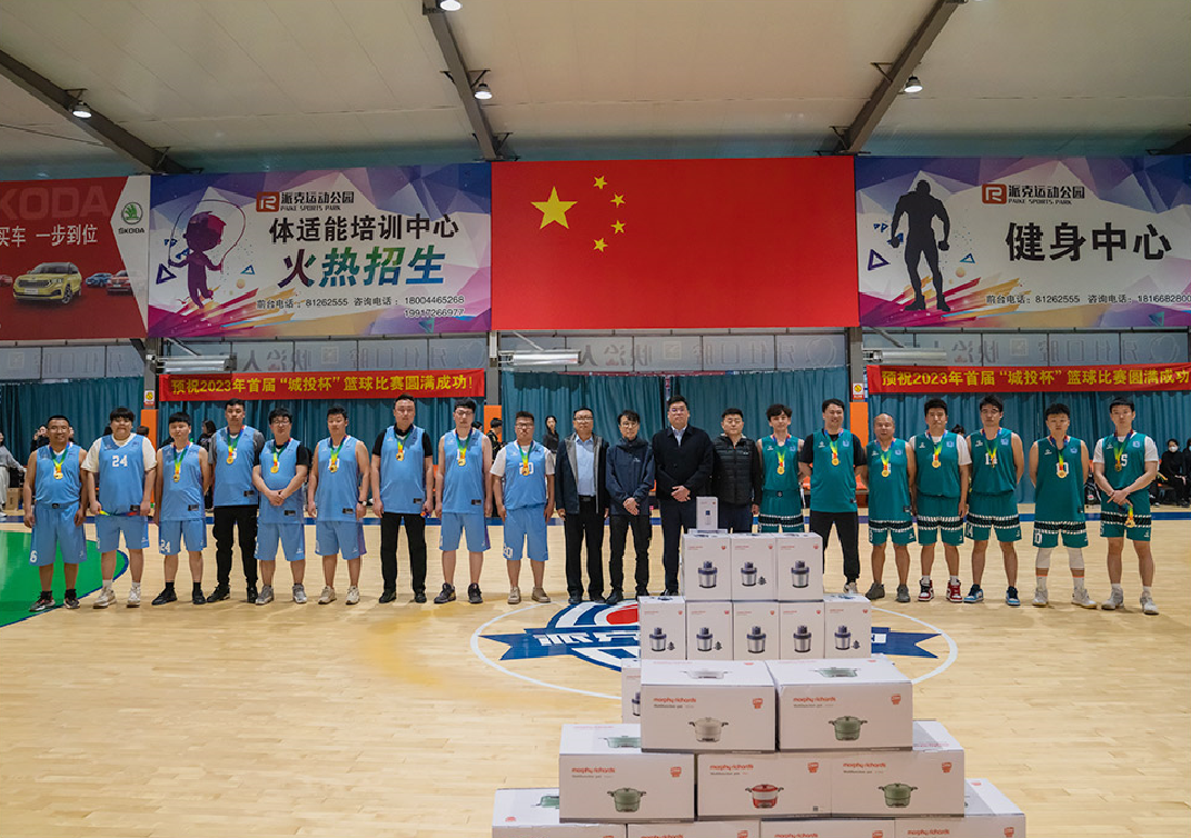 suncitygroup太阳集团·(中国)首页登录