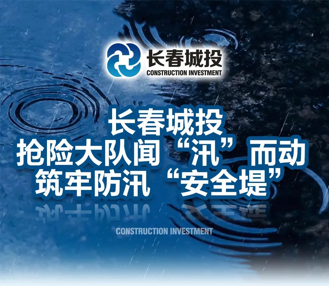suncitygroup太阳集团·(中国)首页登录