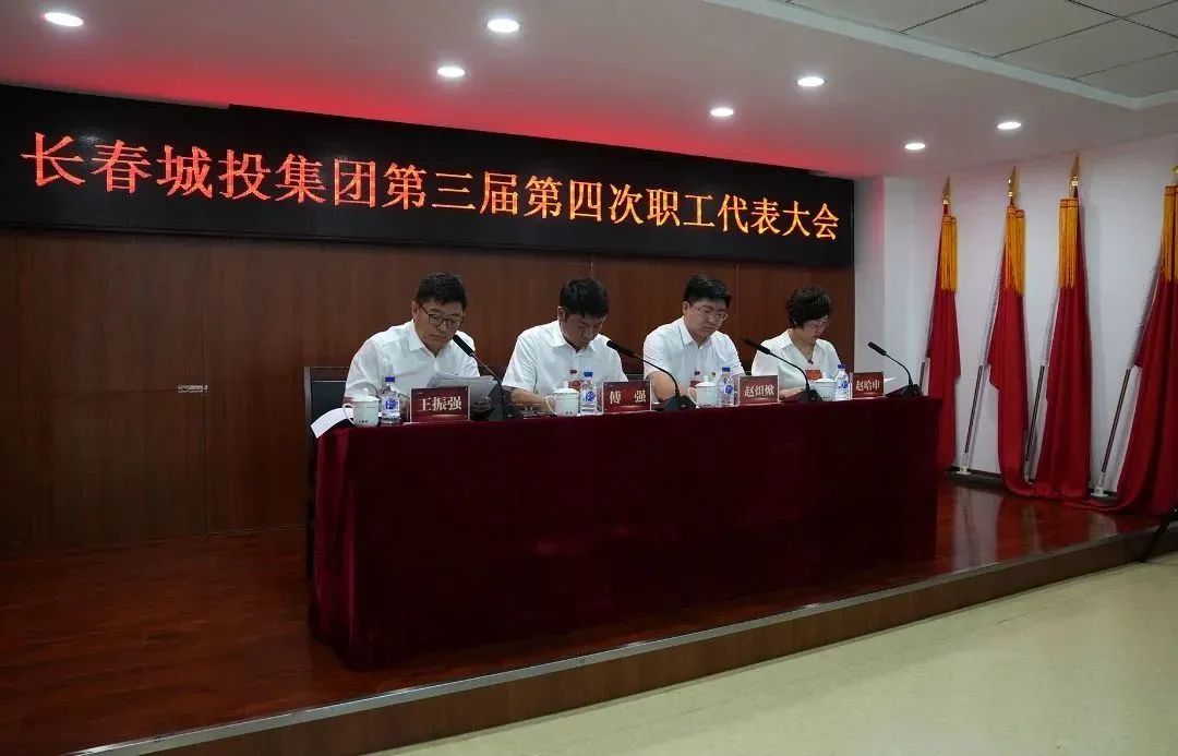 suncitygroup太阳集团·(中国)首页登录
