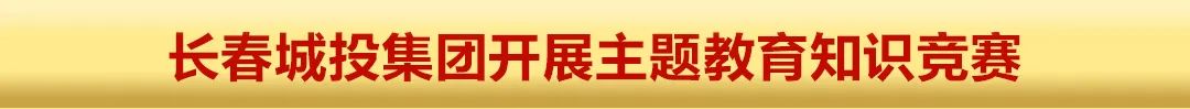 suncitygroup太阳集团·(中国)首页登录
