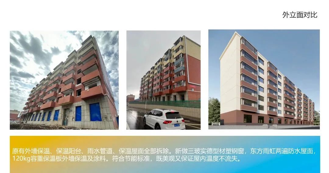 suncitygroup太阳集团·(中国)首页登录
