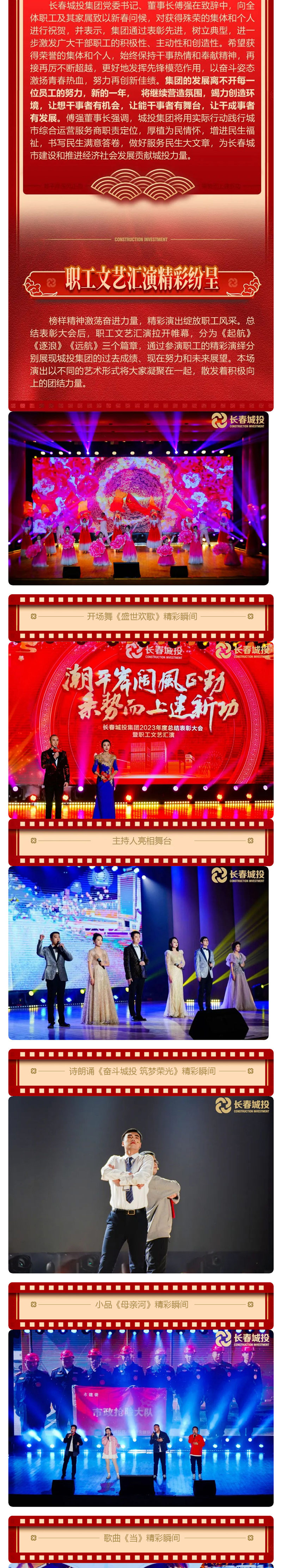 suncitygroup太阳集团·(中国)首页登录