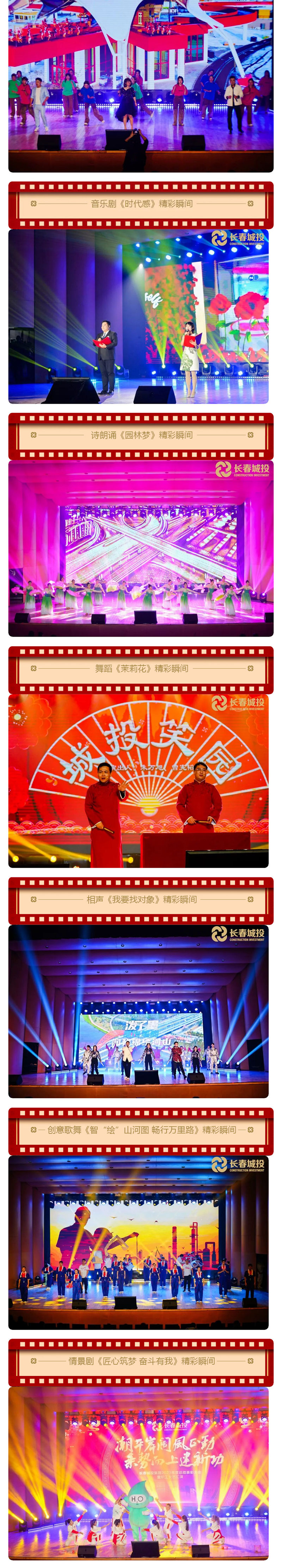 suncitygroup太阳集团·(中国)首页登录