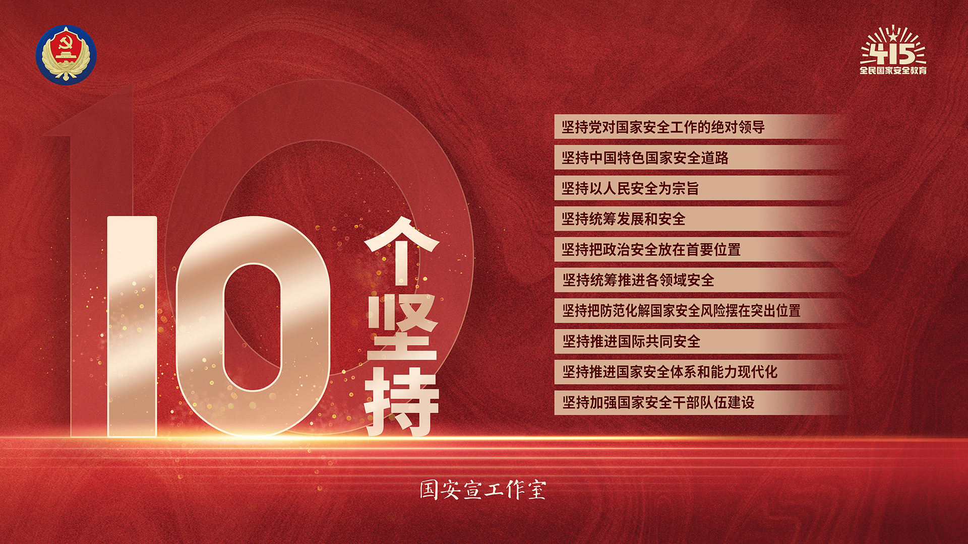 suncitygroup太阳集团·(中国)首页登录