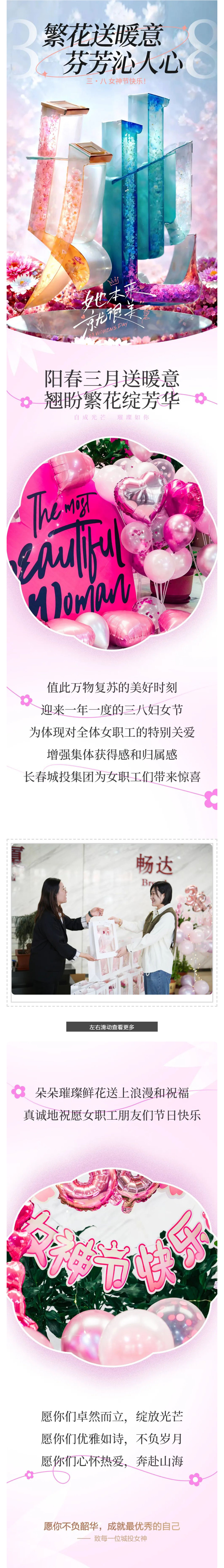 suncitygroup太阳集团·(中国)首页登录
