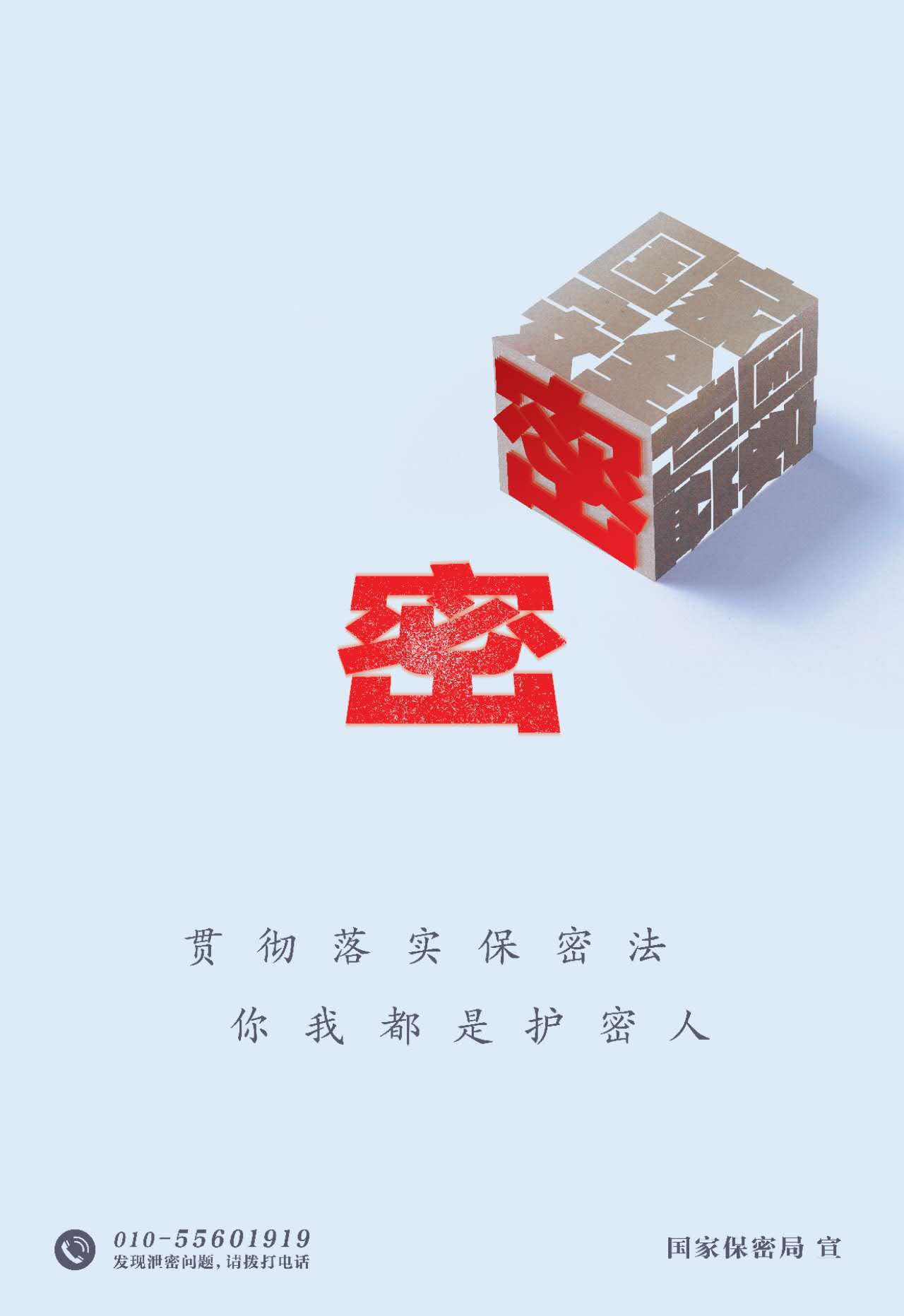 suncitygroup太阳集团·(中国)首页登录