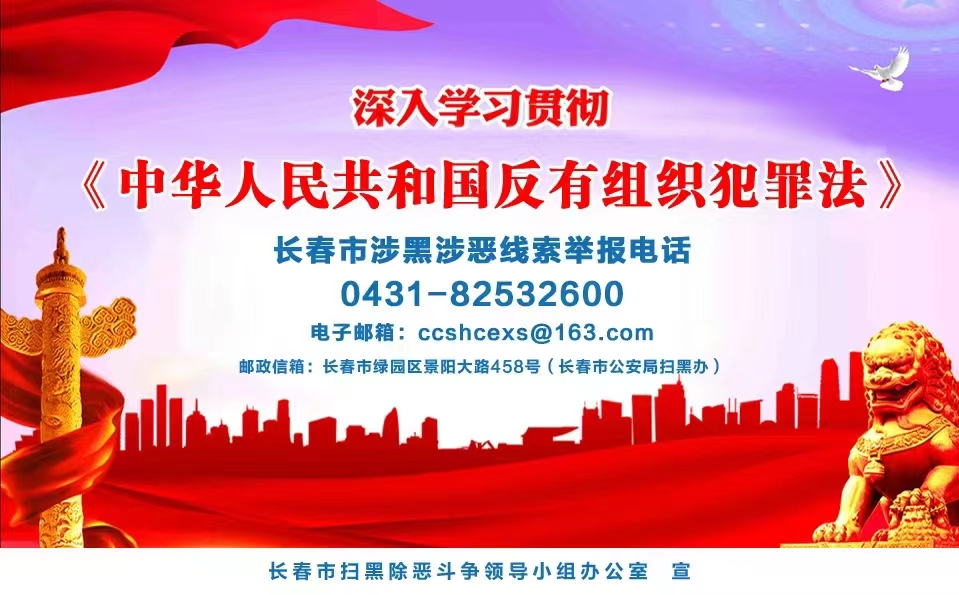 suncitygroup太阳集团·(中国)首页登录