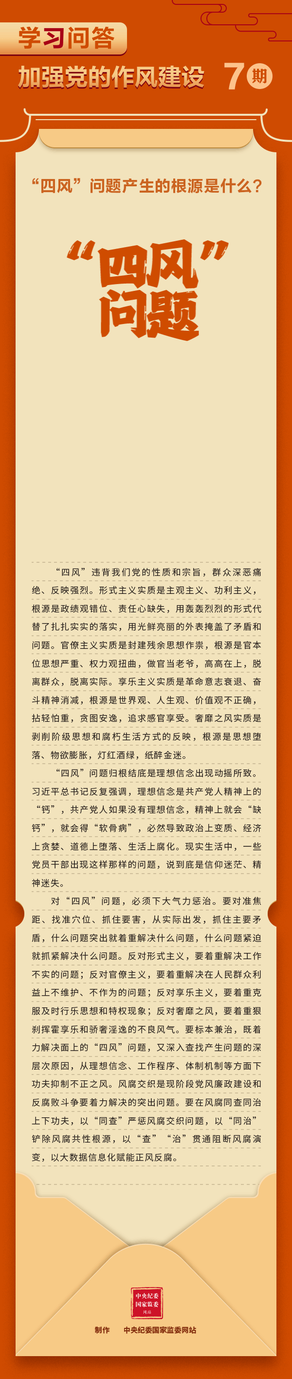 suncitygroup太阳集团·(中国)首页登录