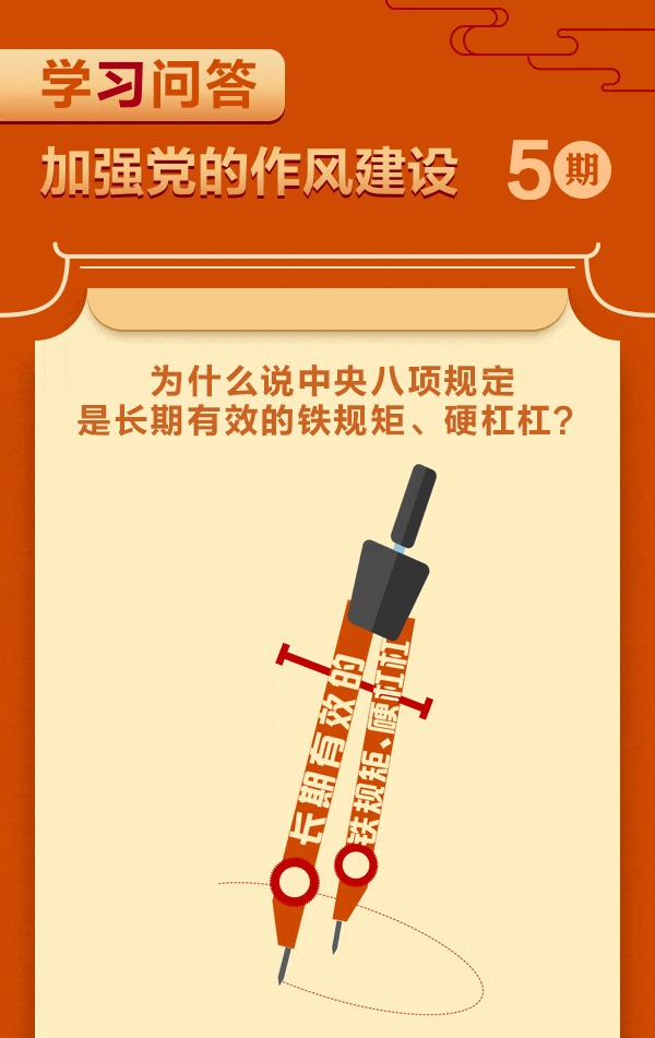 suncitygroup太阳集团·(中国)首页登录