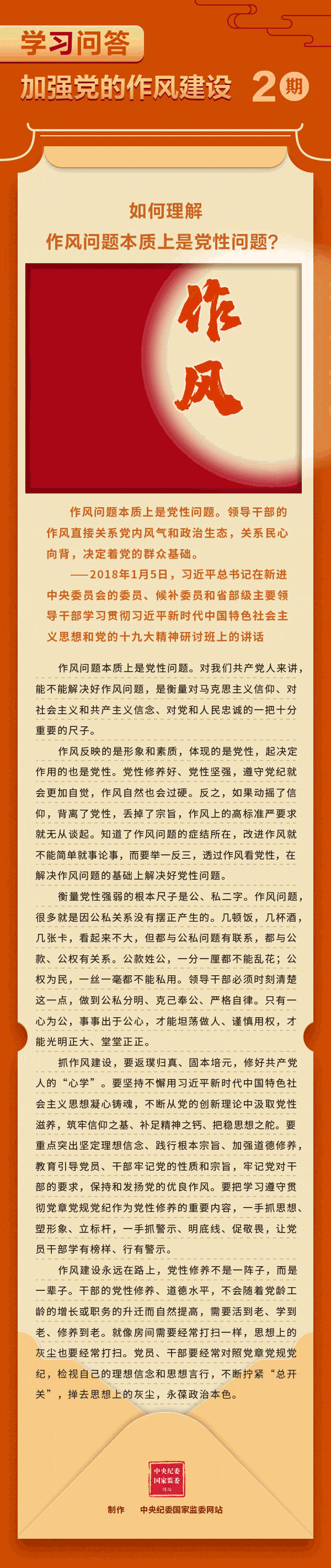 suncitygroup太阳集团·(中国)首页登录